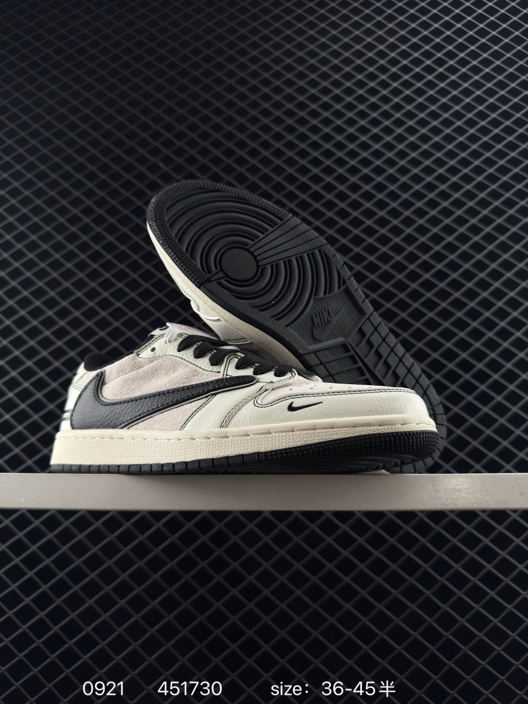 Nike Air Jordan 1 x Travis Scott